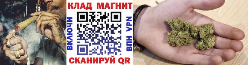Где купить Приморско-Ахтарск Гашиш КОКАИН Мефедрон