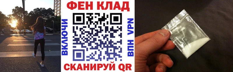 гидра вход  где купить   Приморско-Ахтарск  АМФЕТАМИН Premium 