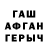МЕТАДОН VHQ miss_brenda 14