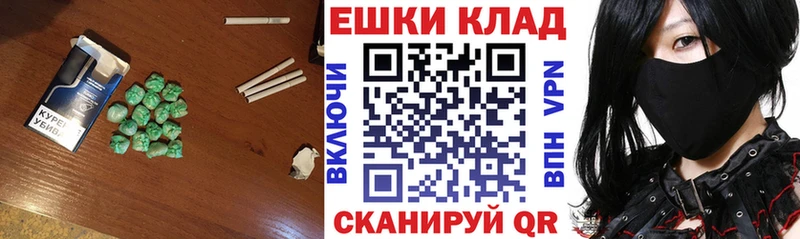 ссылка на мегу зеркало  Приморско-Ахтарск  ЭКСТАЗИ DUBAI  продажа наркотиков 