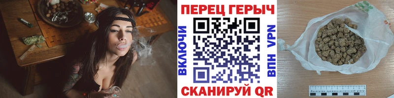 сколько стоит  Приморско-Ахтарск  Героин герыч 