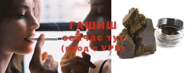 COCAINE Армянск