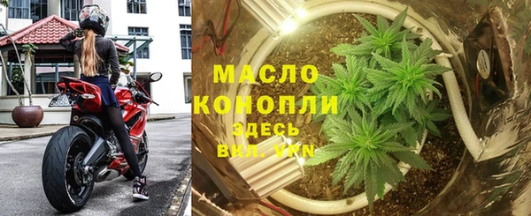 COCAINE Армянск