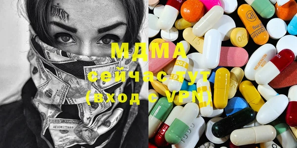 меф Аркадак