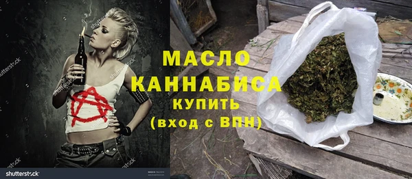 меф Аркадак