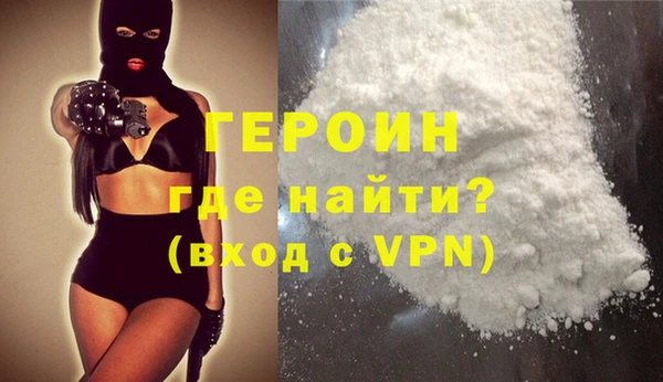 меф Аркадак