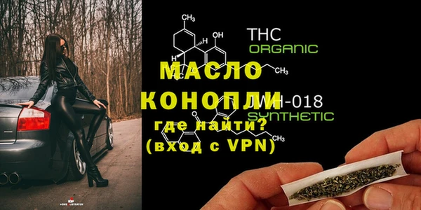 меф Аркадак