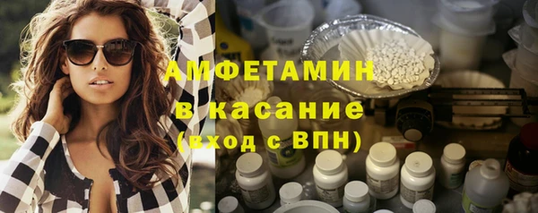 COCAINE Армянск